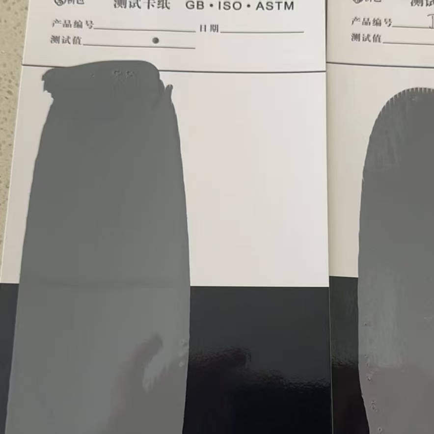施秉混凝土防碳化防护涂料
