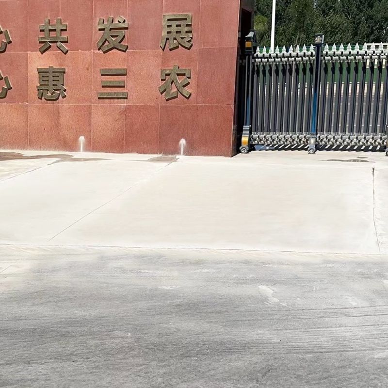 施秉路面快速通车修补料